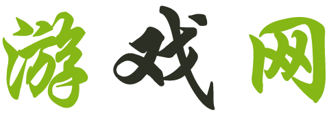 国际金融通
